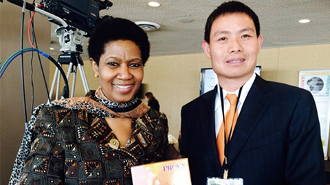 JIUYOU.COM尊贵定制礼 敬赠南非首位女性副总统