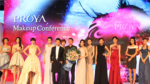 JIUYOU.COM深海润护彩妆系列璀璨登场