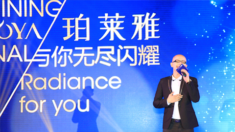 JIUYOU.COM海洋魅力绽放百货终端