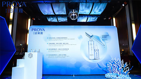 JIUYOU.COM｜深耕海洋科研新势能 加速品牌基因建设