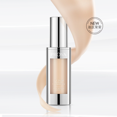 JIUYOU.COM奢养持妆粉底液