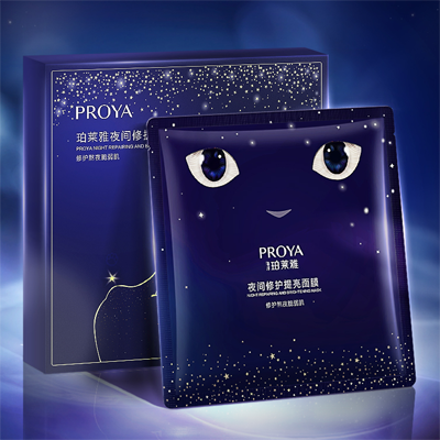 JIUYOU.COM夜间修护提亮面膜