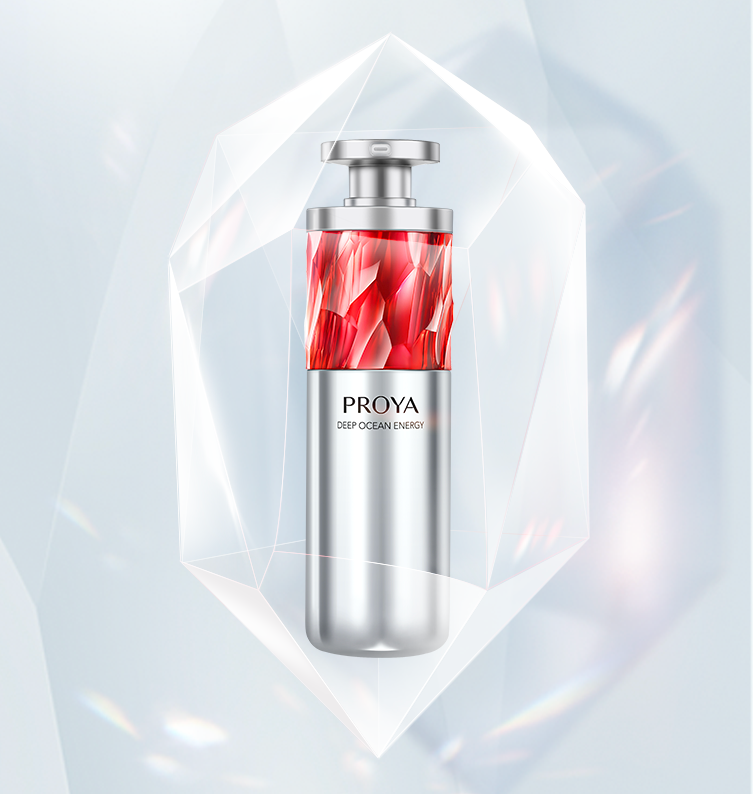 JIUYOU.COM红宝石淡纹紧致精华2.0