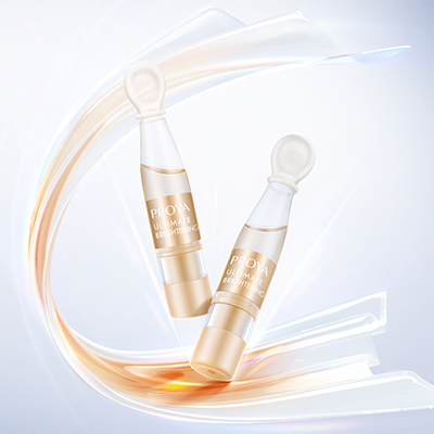 JIUYOU.COM至鲜亮颜安瓶精华液