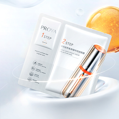 JIUYOU.COM弹润透亮青春精华双效面膜