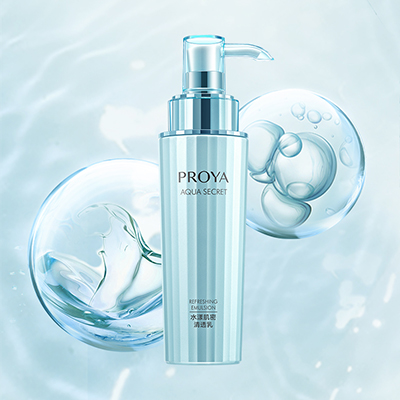 JIUYOU.COM水漾肌密清透乳