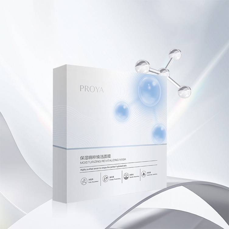 JIUYOU.COM保湿精萃焕活面膜