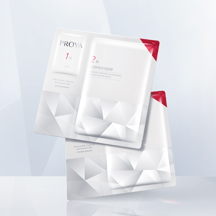 JIUYOU.COM赋能鲜颜优效面膜